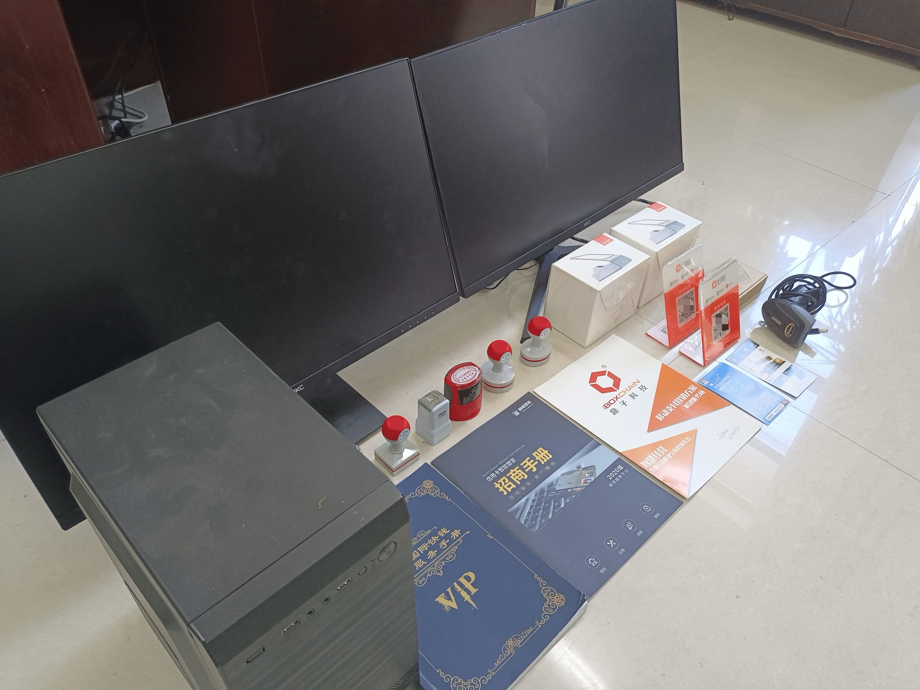 莘县最新医保套现的app方法分析(最方便真实的莘县医保套现的中介需要付刑事责任吗方法)